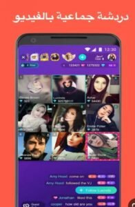 تحميل MICO مهكر 8.1.8.1.2026.APK ميكو اخر اصدار 8