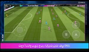 تحميل دريم ليج الاهلي Dream League Soccer.Apk.2026 آخر إصدار 7