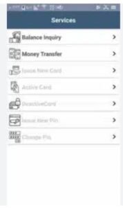 تحميل تطبيق معاشي للايفون Pension.IOS.2026 اخر اصدار 5