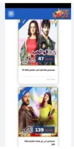 تنزيل تطبيق لودي نت للايفون LodyNet.IOS.2026 اخر اصدار 3