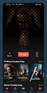تحميل هدو بكس hdo box للايفون IOS.2026 اخر اصدار 1