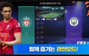 تحميل فيفا اليابانية للاندرويد FIFA Mobile.APK.2026 اخر اصدار 3