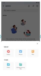 تحميل link box للاندرويد APK.2026 لينك بوكس اخر اصدار 8