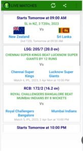 تحميل cricinstant للاندرويد APK.2026 الكريكيت اخر اصدار 8