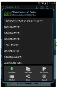 تحميل تيوب ميت القديم للاندرويد TubeMate.APK.2026 اخر اصدار 5