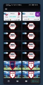 تحميل سي دراما مهكر See Drama.APK.2026 اخر اصدار 4