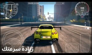 تحميل Parking Master Multiplayer 2 مهكرة APK.2026 باركينج ماستر 2 اخر اصدار 6