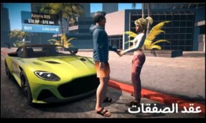 تحميل Parking Master Multiplayer 2 مهكرة APK.2026 باركينج ماستر 2 اخر اصدار 5