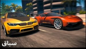 تحميل Parking Master Multiplayer 2 مهكرة APK.2026 باركينج ماستر 2 اخر اصدار 2