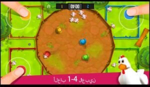 تحميل Stickman Party مهكرة APK.2026 ستيك مان بارتي اخر اصدار 6