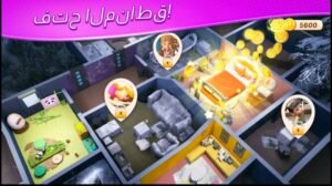 تحميل لعبة Matchington Mansion مهكرة APK.2026 قصر ماتشينجتون اخر اصدار 4