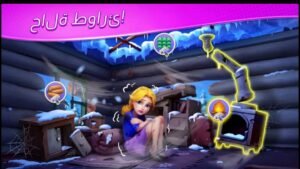 تحميل لعبة Matchington Mansion مهكرة APK.2026 قصر ماتشينجتون اخر اصدار 5