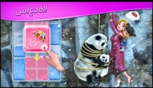 تحميل لعبة Matchington Mansion مهكرة APK.2026 قصر ماتشينجتون اخر اصدار 6