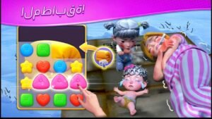 تحميل لعبة Matchington Mansion مهكرة APK.2026 قصر ماتشينجتون اخر اصدار 8