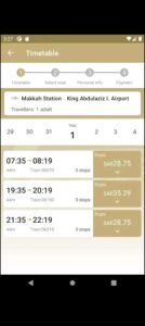 تحميل تطبيق قطار الحرمين للايفون HHR Train.1.9.1.IOS.2026 اخر اصدار 4