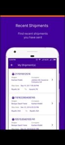 تحميل تطبيق سمسا للايفون SMSA.3.2.24.IOS.2026 اخر اصدار 8