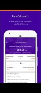 تحميل تطبيق سمسا للايفون SMSA.3.2.24.IOS.2026 اخر اصدار 4