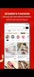 تحميل تطبيق temu للاندرويد والايفون 2.51.0.2026 تيمو اخر اصدار 2