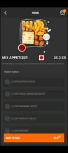 تحميل تطبيق ليتل سيزر للايفون Little Caesars.24.3.1.IOS.2026 اخر اصدار 4