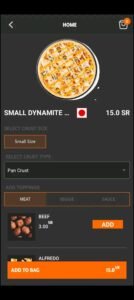 تحميل تطبيق ليتل سيزر للايفون Little Caesars.24.3.1.IOS.2026 اخر اصدار 3