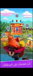 تحميل dice dreams مهكرة 1.75.3.2026.APK دايس دريمس اخر اصدار 3