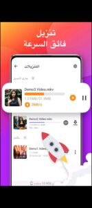 تحميل سناب تيوب للكمبيوتر SnapTube.PC.2026 اخر اصدار 5