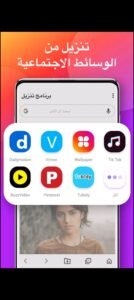 تحميل سناب تيوب للكمبيوتر SnapTube.PC.2026 اخر اصدار 3
