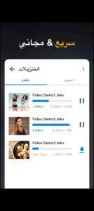 تحميل سناب تيوب للكمبيوتر SnapTube.PC.2026 اخر اصدار 1