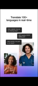 تحميل برنامج webex meeting للكمبيوتر PC.2026 ويبكس ميتنج اخر اصدار 1