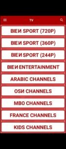تحميل مشغل ياسين تيفي للتلفاز YTV Player Yacine TV.APK.2026 اخر اصدار 3